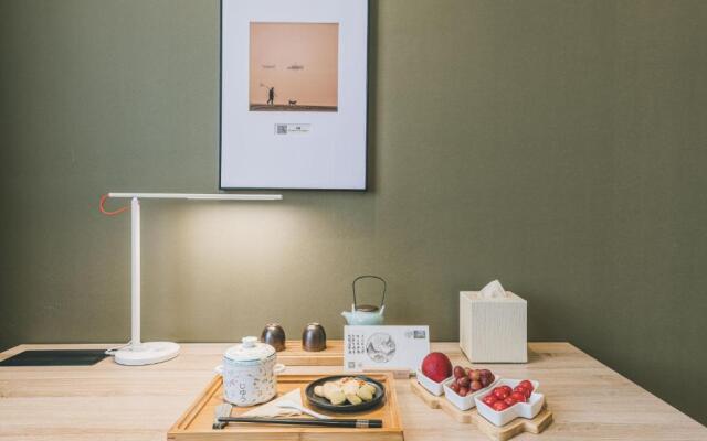 Atour Hotel Haining Leather City Nanguanxiang