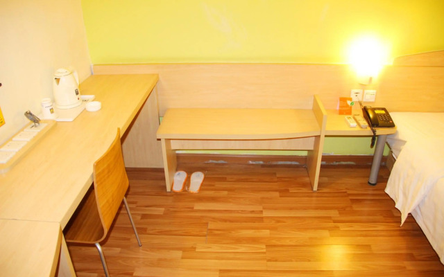 7 Days Inn Wuhan Xiaodongmen Branch