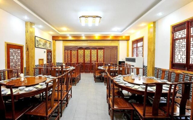 Huangshan Longpeng Hotel