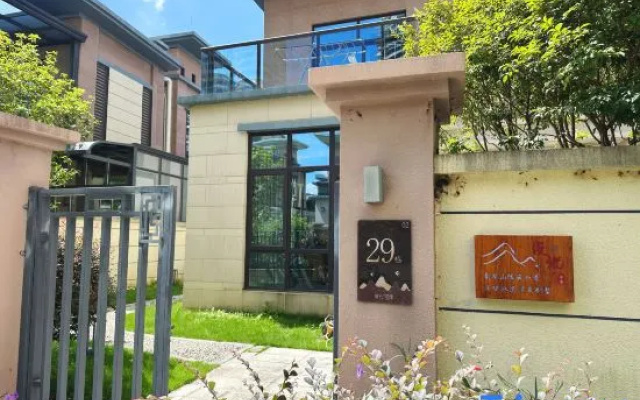 Nankun Mountain Evian Four Seasons Man Yue Swimway Hot Spring Villa – Exterior – Huizhou