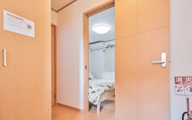 Sakuragawa Mituura No Yado