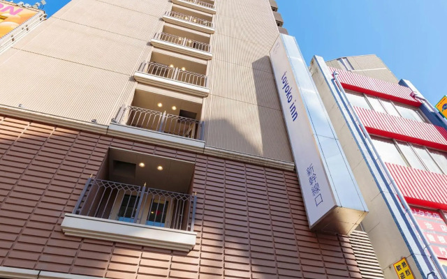 Toyoko Inn Nagoya Station Shinkansen