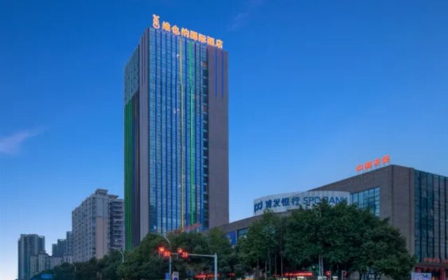 Vienna International Hotel (Chongqing Changshou High-speed Railway Station)