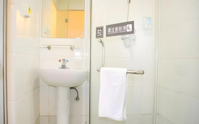 7 Days Inn Jingmen Huyaguan Branch