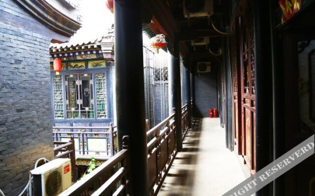 Pingyao Old Locust Tree Inn