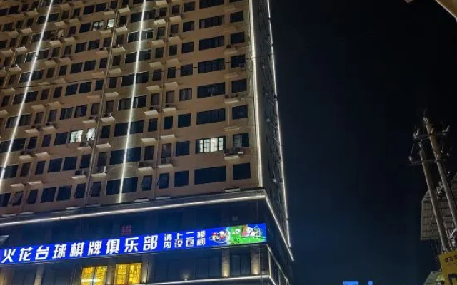 Nanning Yonghua Hui Haojiang Apartment (Anji Bus Station Subway Station Anji Wanda) – Exterior – Nanning