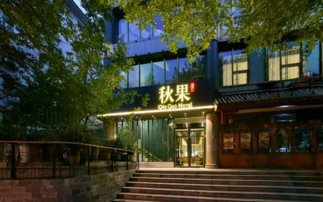 TRUE GO Hotel (Beijing Tiantan Fangzhuang Subway Station)