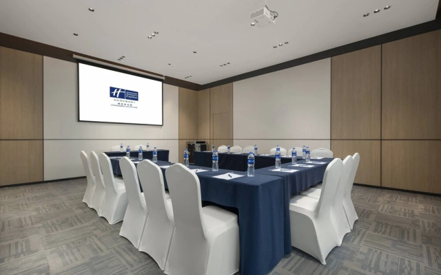 Holiday Inn Express Chongqing Caiyun Lake by IHG