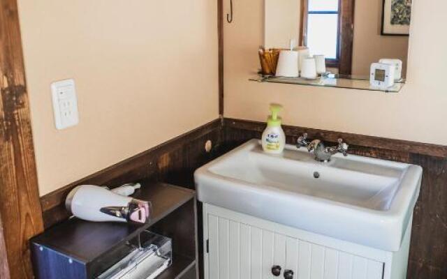 Guest House Yonemuraya