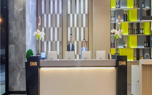 Echarm Hotel Wuhan Huangpi