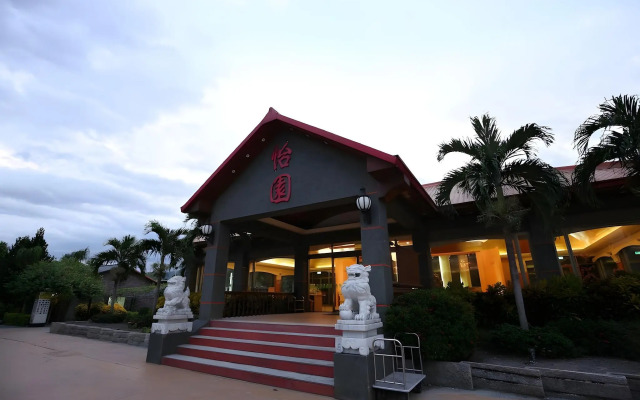 Yi Yuan Resort