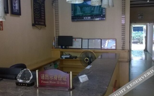 Xianglian Zhixing Hostel