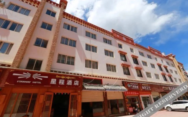 Yuncheng Business Hotel