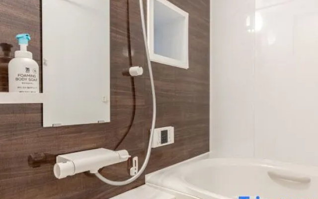 Mukojima 5-chome – Bathroom – Tokyo