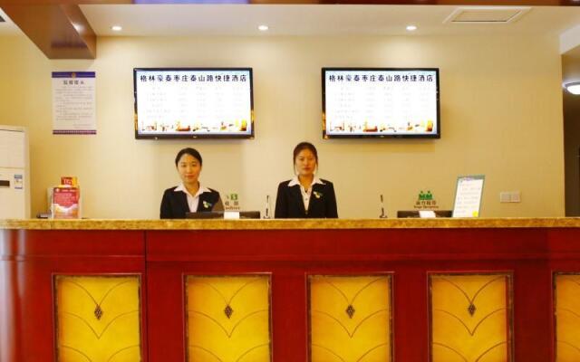 Greentree Inn Zaozhuang Taishan Road Shituanxiao E