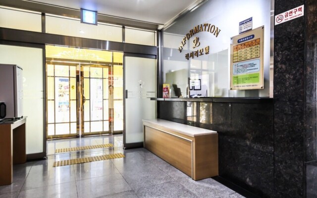 Gwangju Sangmu Luxury Hotel