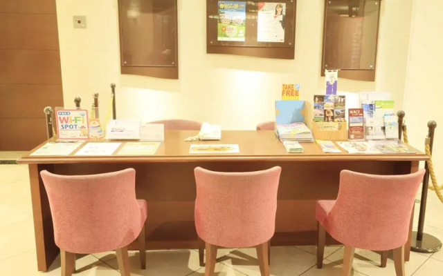 Smile Hotel Naha City Resort