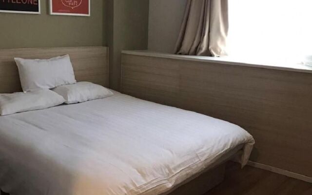 Hanting Hotel Shanghai Caohejing Hongmei Road