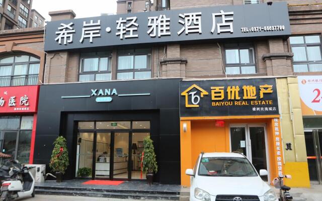 Xana Lite·Zhengzhou South 3rd Ring Zhongyuan Futa