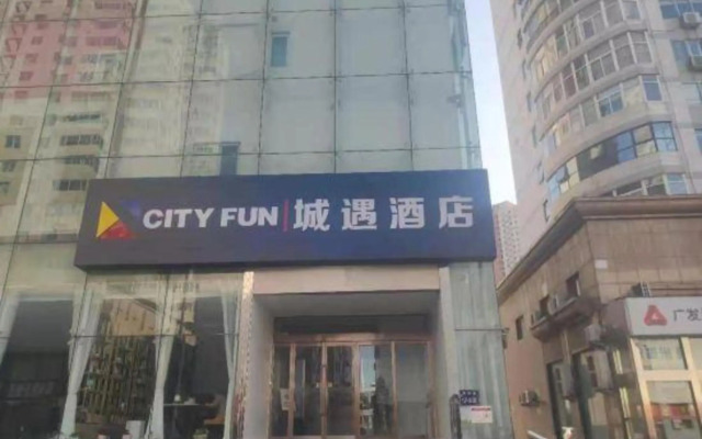 Zhengzhou City Fun Hotel (Exhibition Center)
