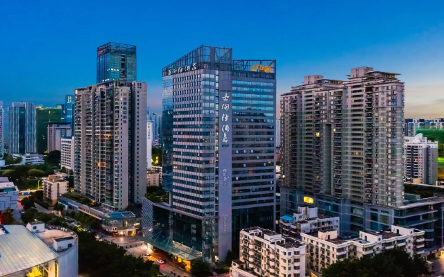 Sentosa Hotel Shenzhen Feicui Branch