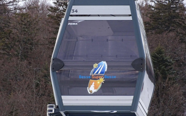 O - Sancy Résidence de Tourisme