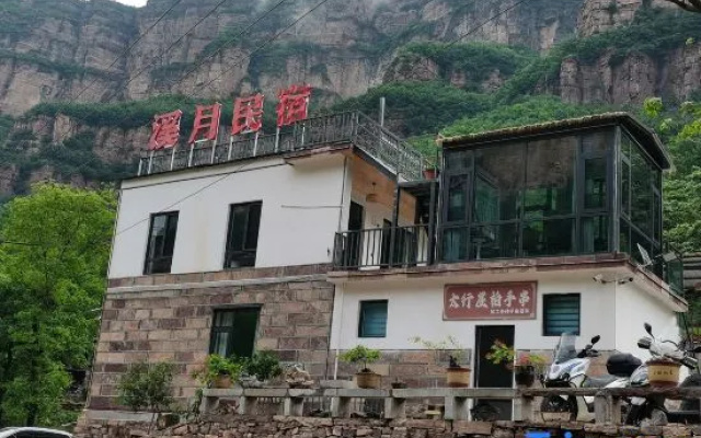Xiyue Homestay (Taihang Grand Canyon Shibanyan) — 2-star hotel in Anyang