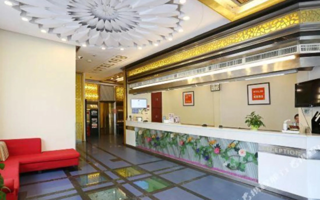 如家酒店(长沙湘雅附一芙蓉广场地铁站店)