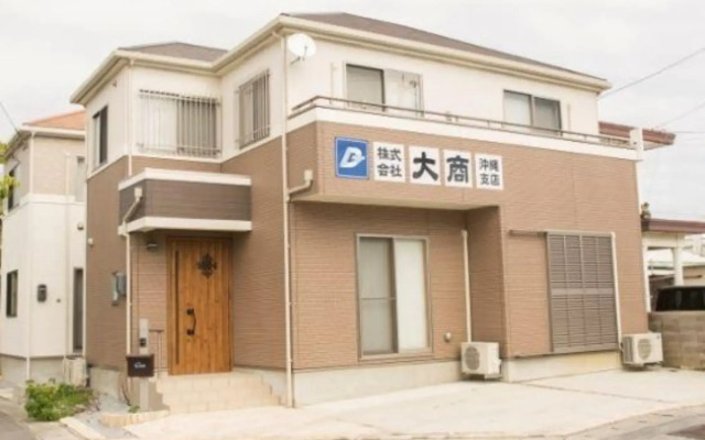 Plakat House