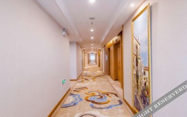 Vienna International Hotel (Yushan Sanqing Square)
