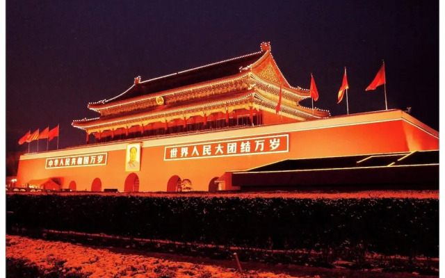 Tangfu Hotel Sanlitun Gongti Branch