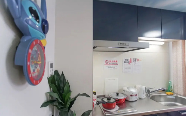 Namba Sunshine Apartment 73