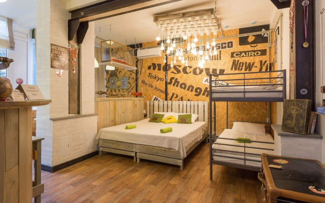 Hostel Chemodan