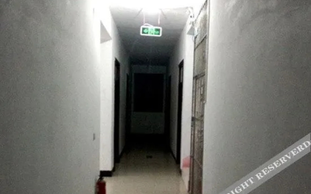 Xinyang Haoyun Hotel