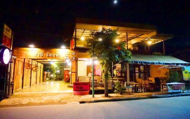 Payi Resort