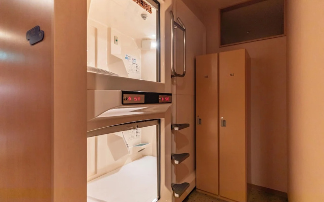 Asahi Sauna Capsule Inn Hirosaki