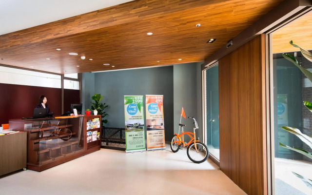Orange Hotel - Ximen