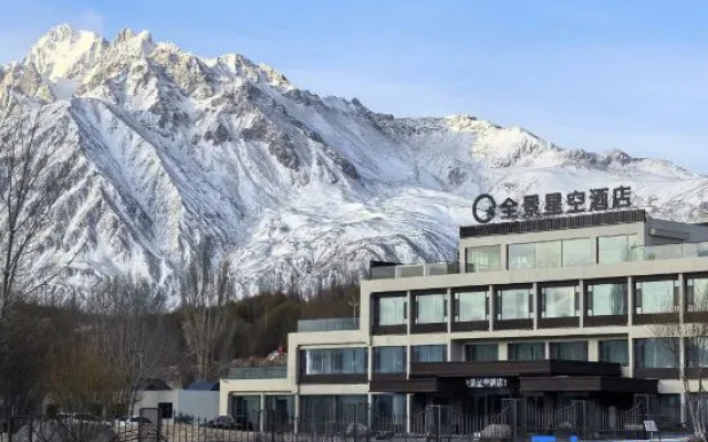 Panoramic Star Hotel(Gucheng road jincaotan branch) – Outside – Taxkorgan County