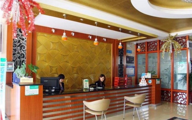 Tiandi Renhe Business Motel – Lobby – Jinan