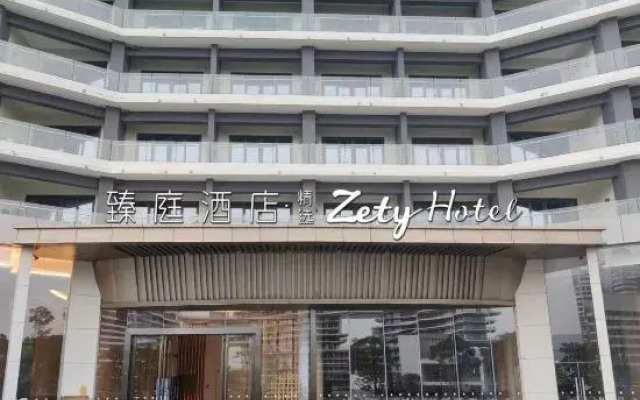 RONGYUANHOTEL