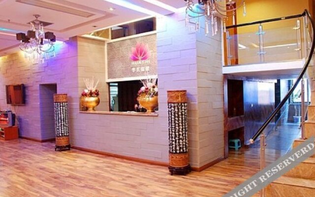 Xinyaxin Jincheng Hotel