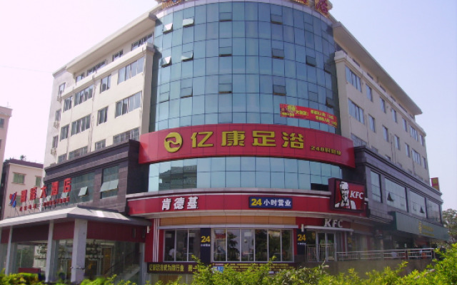 Xianghui Hotel