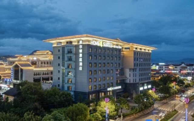 Home2 Suites by Hilton Lijiang Ancient City
