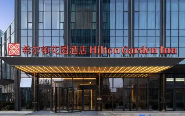 Hilton Garden Inn Hangzhou Fuyang Fuchun