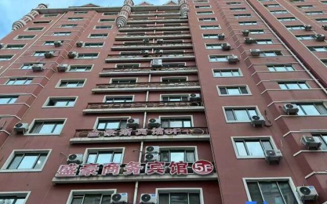 Manzhouli Anyue Hotel