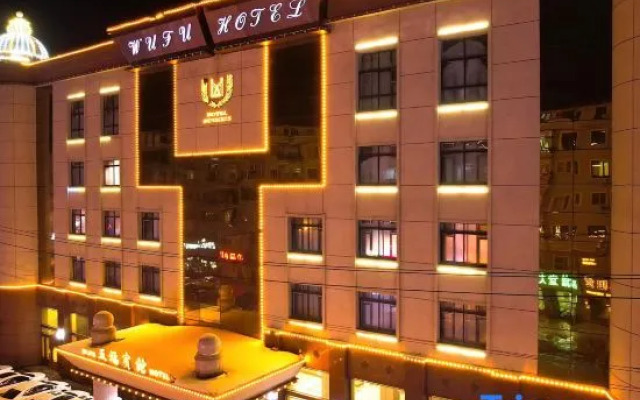 Wufu Hotel