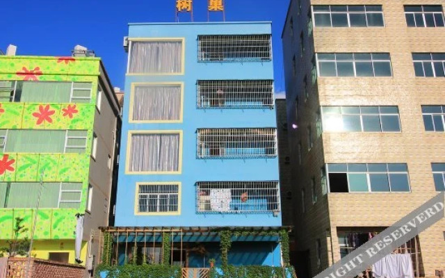 Shuchao Inn