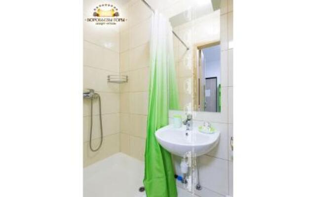 Apart-Hotel Vorobyovy Gory