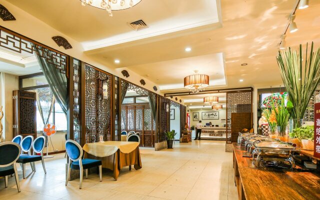 Vienna Hotel Chimelong Park