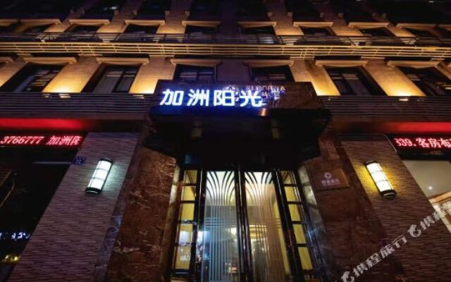 Jiazhou Yangguang Huayuan Hotel
